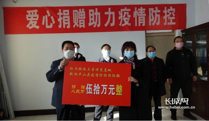 兴兴毛纺织